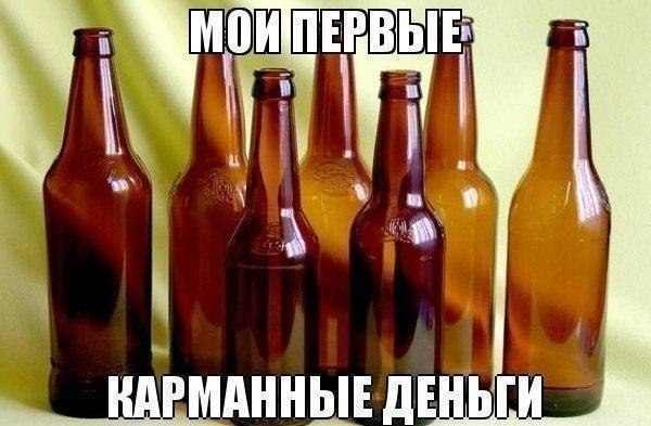 ☆☆☆  XX  ☆☆☆ - 18  2016  04:37
