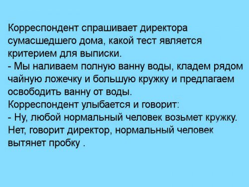   - 3  2015  13:19