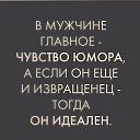 ���� ����, ����������� - ��������� 24 ������� 2016 � ������ ������ ��������