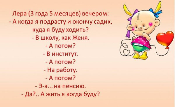   ))) - 10
