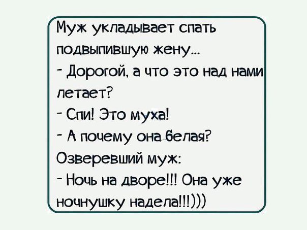  - 17  2015  22:58