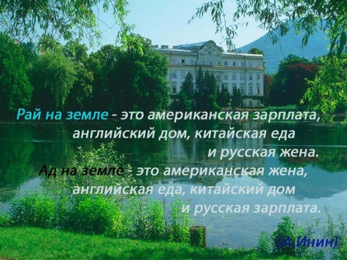   - 10  2016  11:29