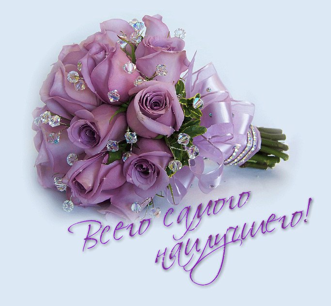 Не говорите людям – спасибо! Мало кто из живущих в современных городах знает, что обычное и ...