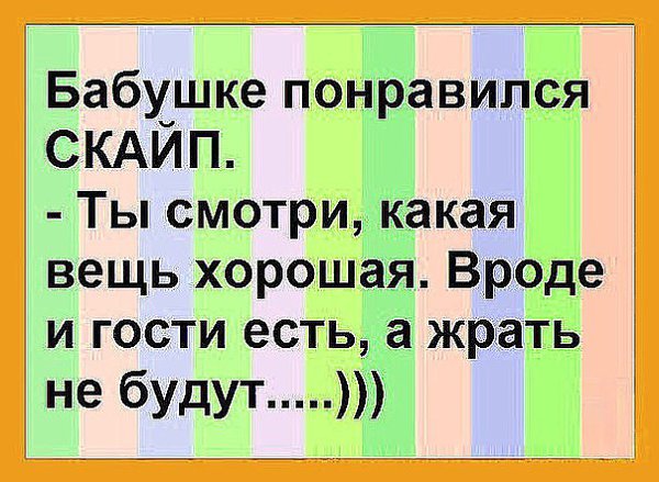  - 17  2015  14:48