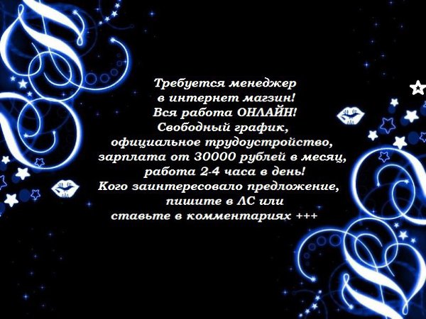     - 11  2016  13:24