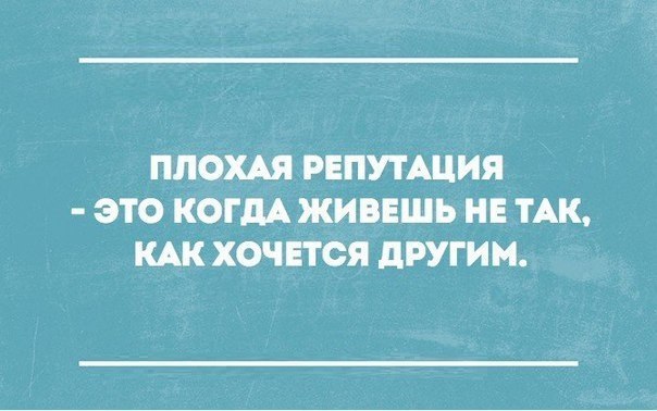Art & Fun - 27  2015  19:25