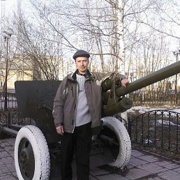 ���������, �����, 50 ���