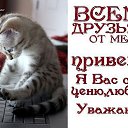 ���� ���������, ������, 70 ��� - ��������� 7 ������� 2015 � ������ ������ ��������