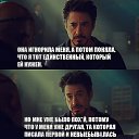 ���� ���������, ���� - ��������� 2 ������ 2016 � ������ ������ ��������