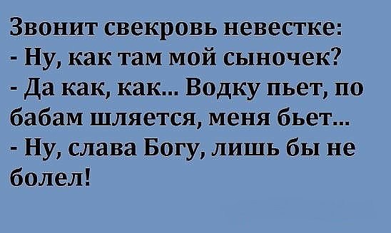   - 12  2016  21:01