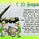 , , 53  -  22  2016    