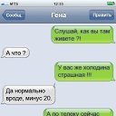 ���� Serg, ���������, 44 ���� - ��������� 24 ������� 2015 � ������ ������ ��������
