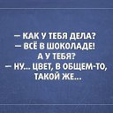  Hloya,  -  1  2016   λ