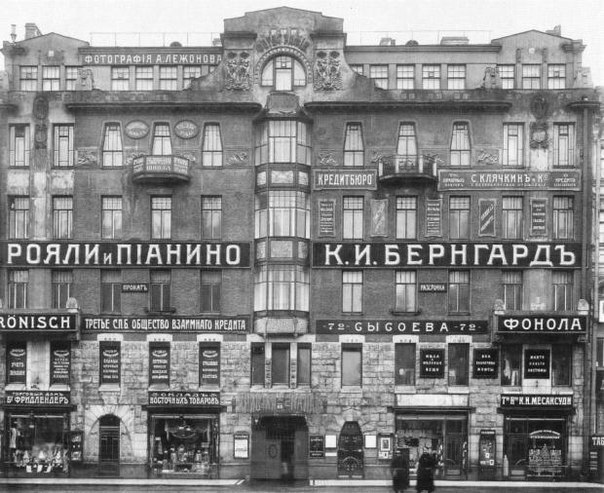 ������� - 21 ������� 2016 � 09:31