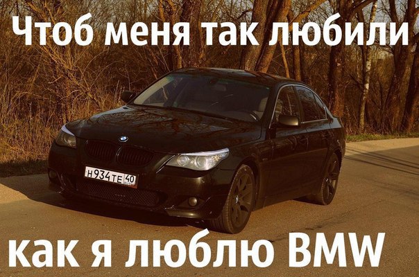  | BMW - 14  2016  17:11