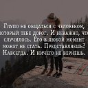 ���� ��������, ������������ - ��������� 24 ������ 2016 � ������ ������ ��������