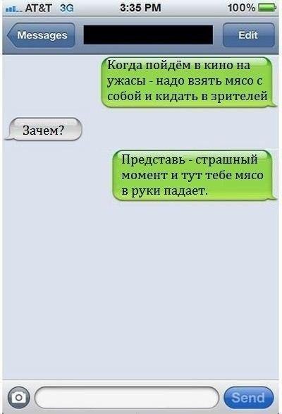   | , ,  - 16  2016  05:05