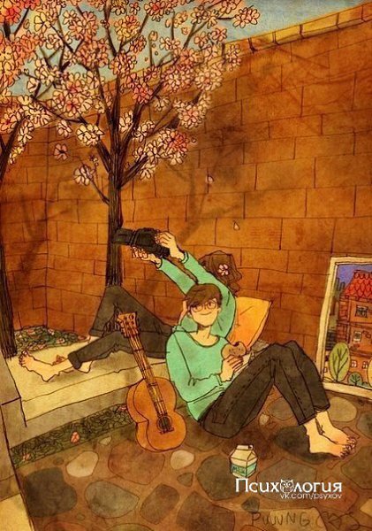 Счастье не находят, его создают. Создавайте и храните семью, а не проблемы. - 6
