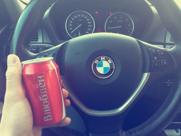  | BMW - 12  2015  19:22