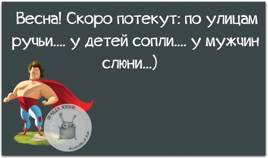   - 2  2016  16:14
