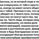 ���� �����������, ���������, 68 ��� - ��������� 23 ������ 2015 � ������ ������ ��������