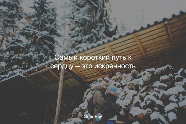    . - 2
