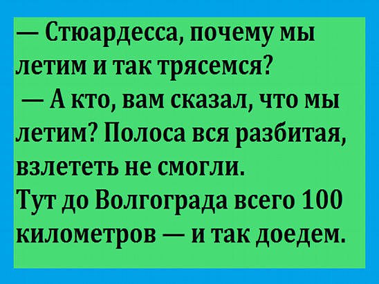     )))) - 11  2015  00:17