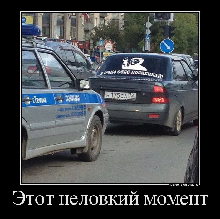 ▓░▓   ▓░▓ - 28  2015  10:11