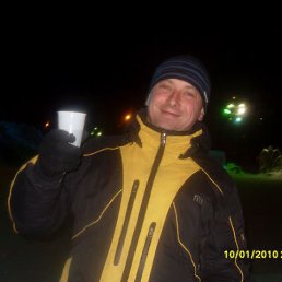 ����, ���������, 45 ���