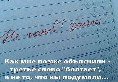 - 28  2016  12:27