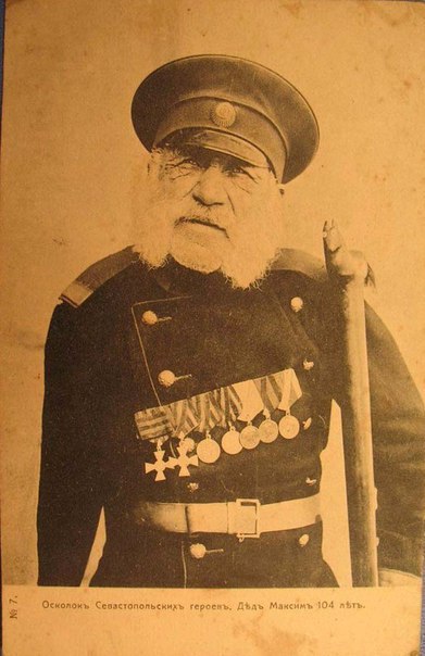  , 104 .   