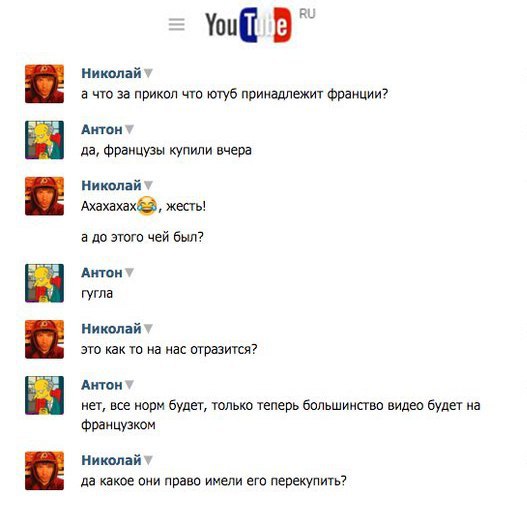   YouTube 