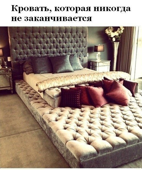 Вещи, которые было бы круто иметь у себя дома. - 8