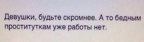 50% angel 50% devil - 3  2015  01:56