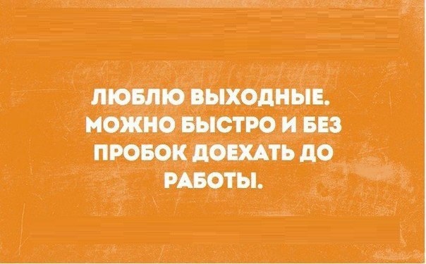    - 14  2016  13:18