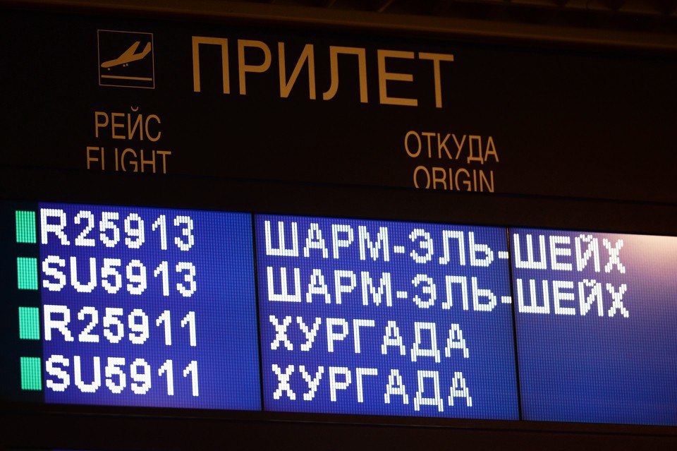 Спикер Госдумы пообещал скорое возвращение российских туристов в Египет.Спикер Госдумы Сергей ...