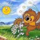 ���� ����, ����������� - ��������� 24 ������� 2016 � ������ ������ ��������