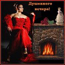 ���� �������, ������ - ��������� 27 ������ 2016 � ������ ������ ��������