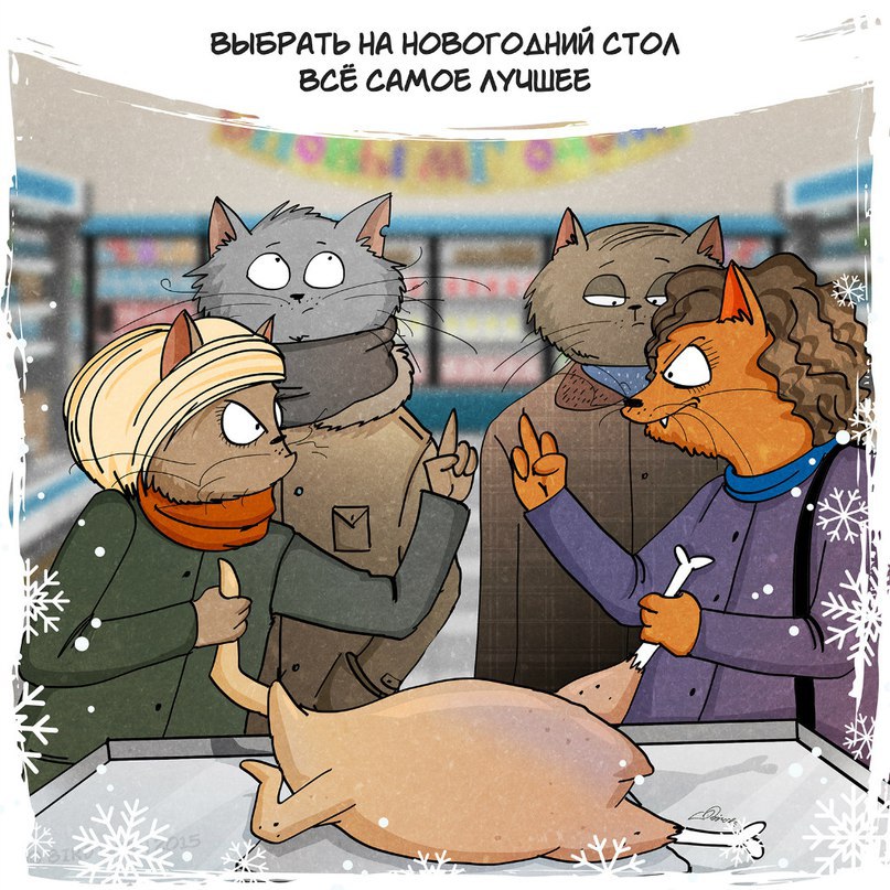       - 5