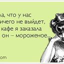 ���� Igor, �����-���������, 75 ��� - ��������� 12 ������� 2016 � ������ ������ ��������