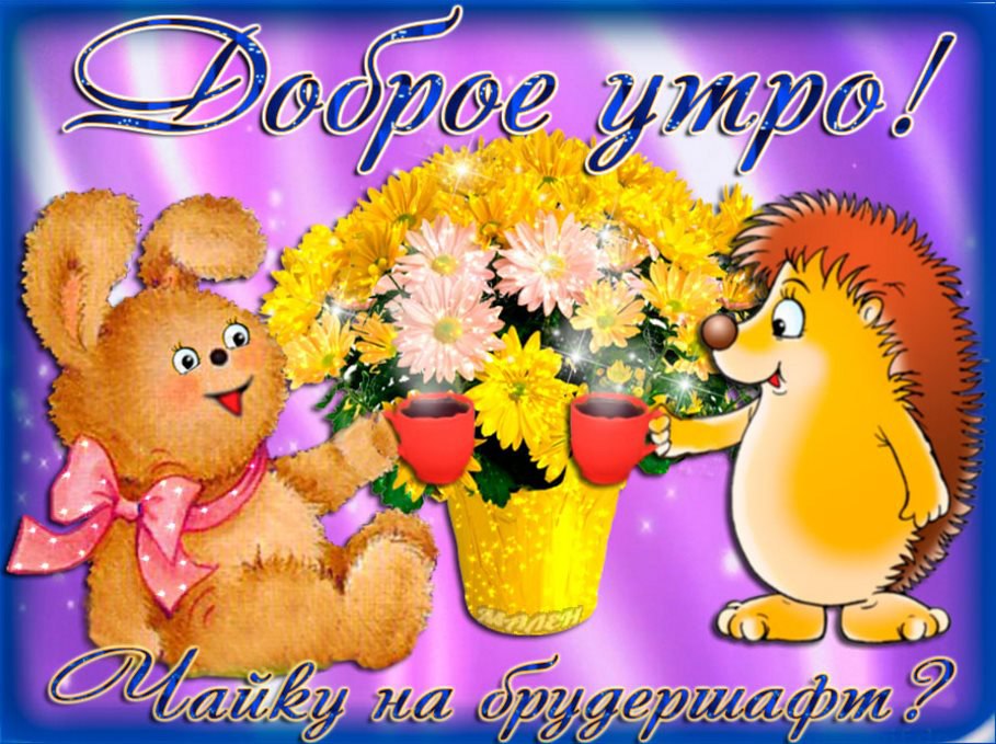   :    ,    ,    ,    ...