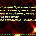 ���� ������, ��������, 63 ���� - ��������� 29 ������ 2015 � ������ ������ ��������