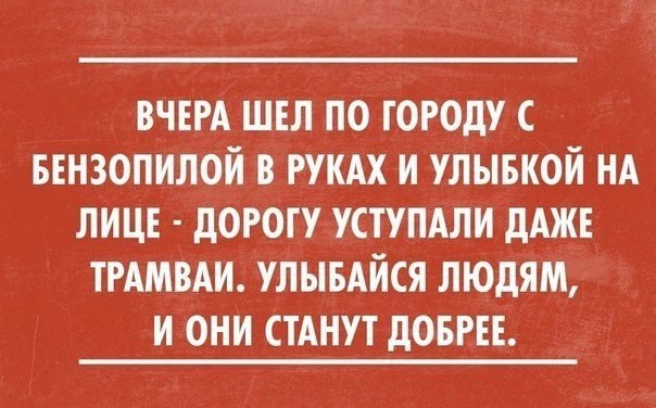   - 14  2015  12:31