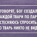 ���� Irina, ���, 48 ��� - ��������� 1 ������ 2015 � ������ ������ ��������