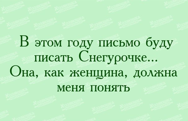 ! - 19  2015  21:46