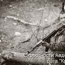 ���� ������� ����-���, ������, 45 ��� - ��������� 14 ������ 2016 � ������ ��� �������