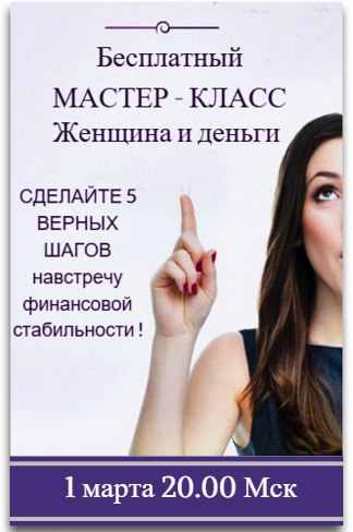           ?. ...