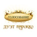 ���� ���������, ��������� - ��������� 19 ������ 2016 � ������ ������ ��������