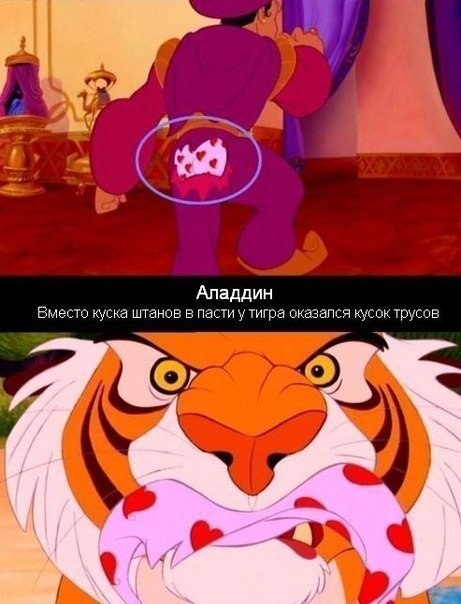  - 6