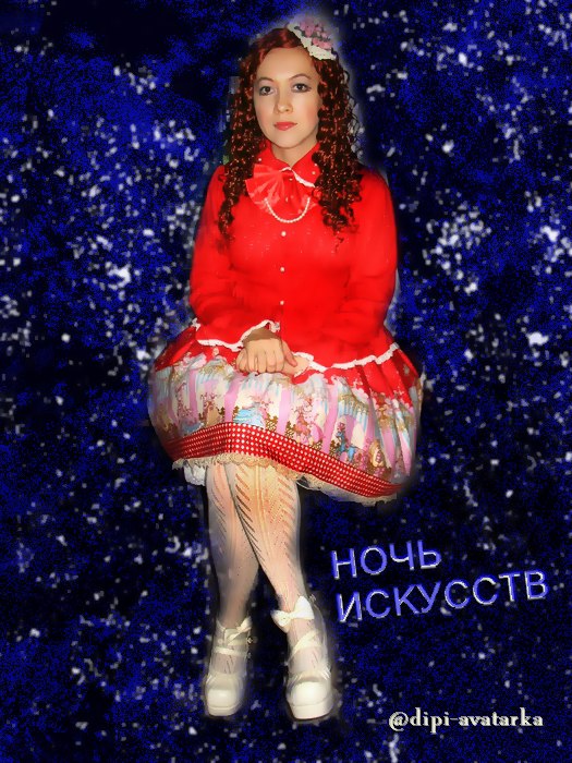 Дома не сиди - в музеи иди!